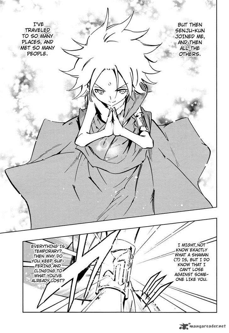 Shaman King 0 10 12