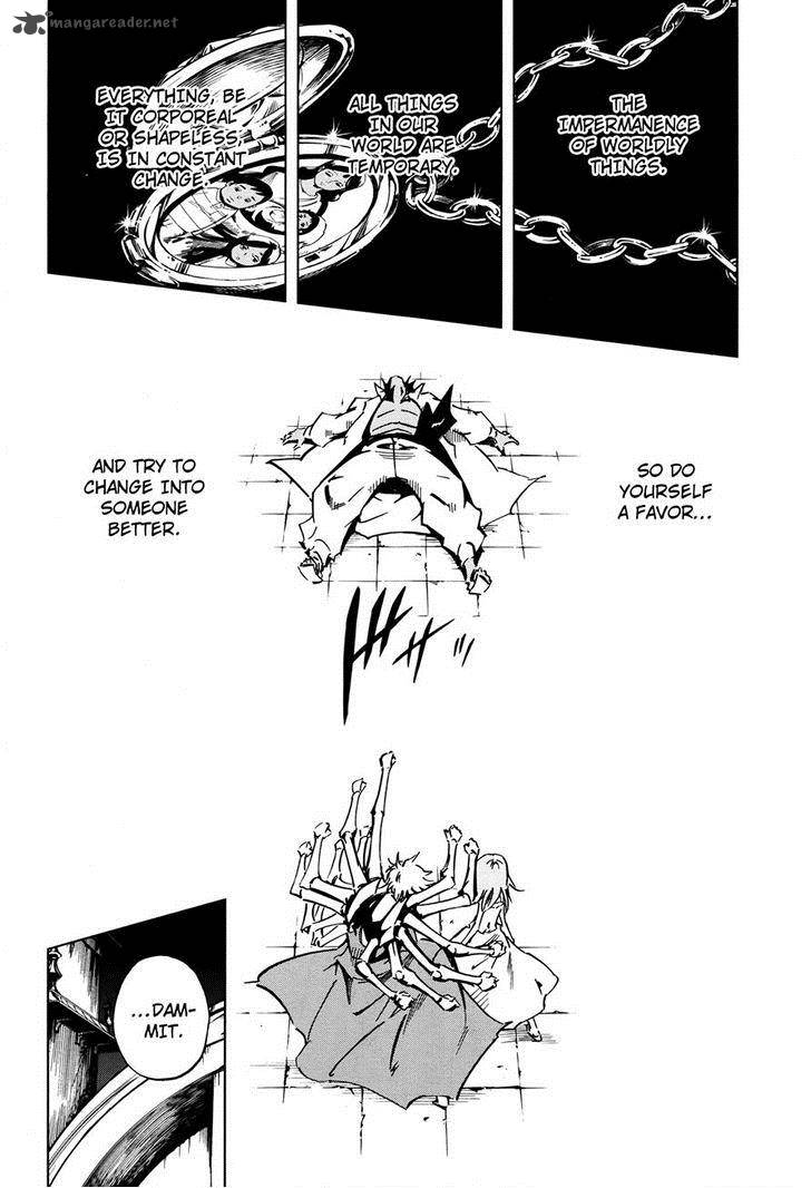 Shaman King 0 10 14