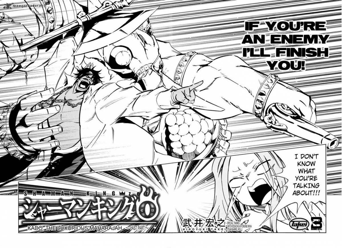 Shaman King 0 10 2