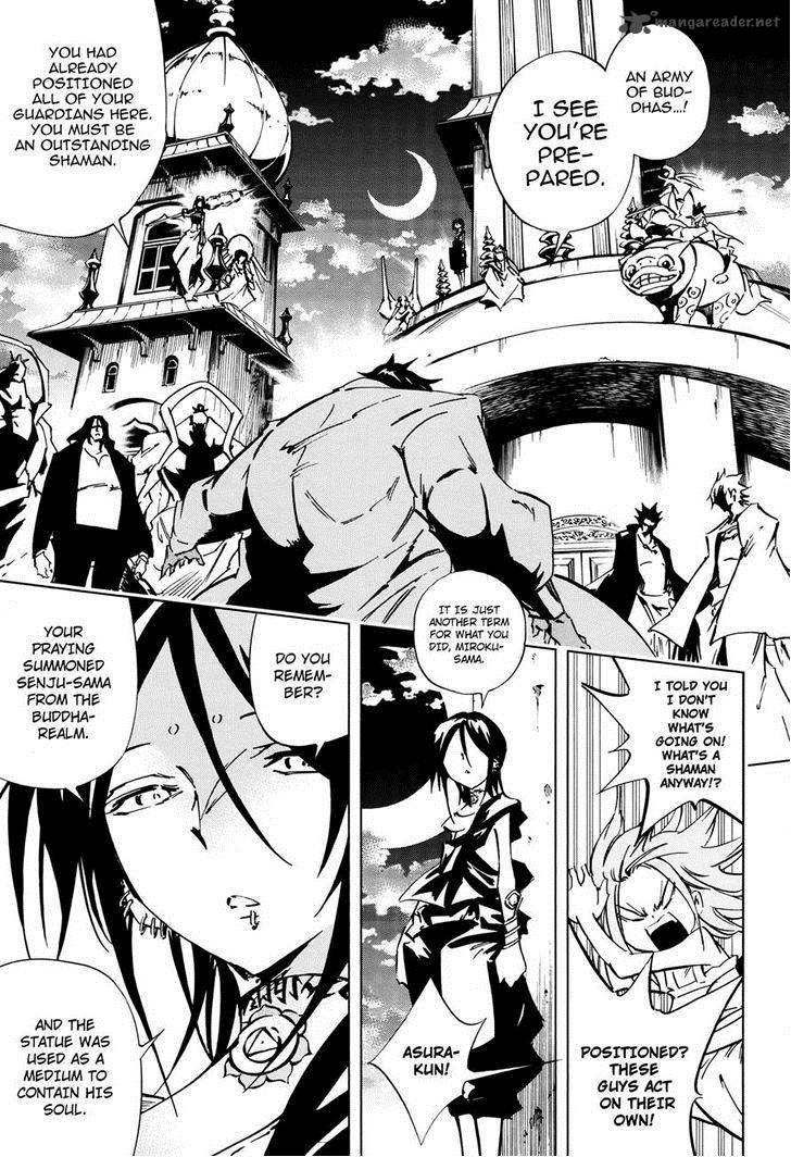 Shaman King 0 10 6