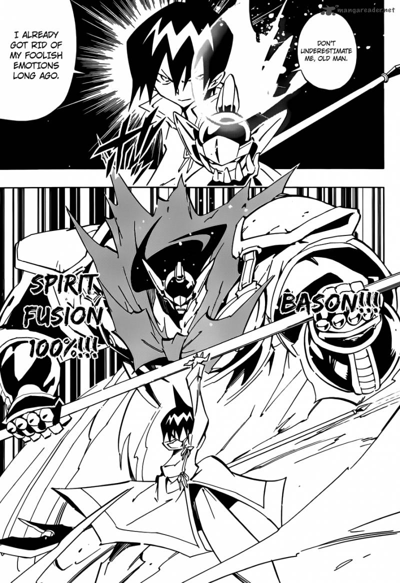 Shaman King 0 2 12