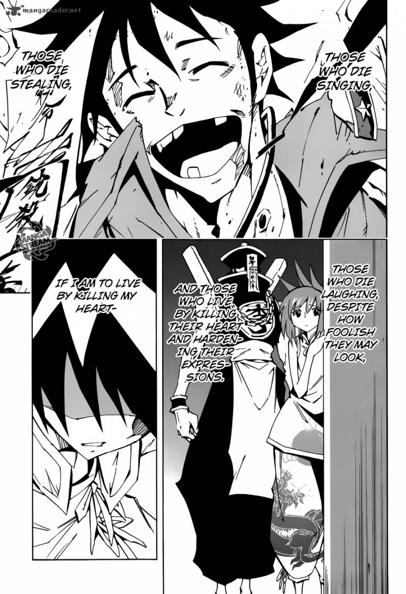 Shaman King 0 2 15