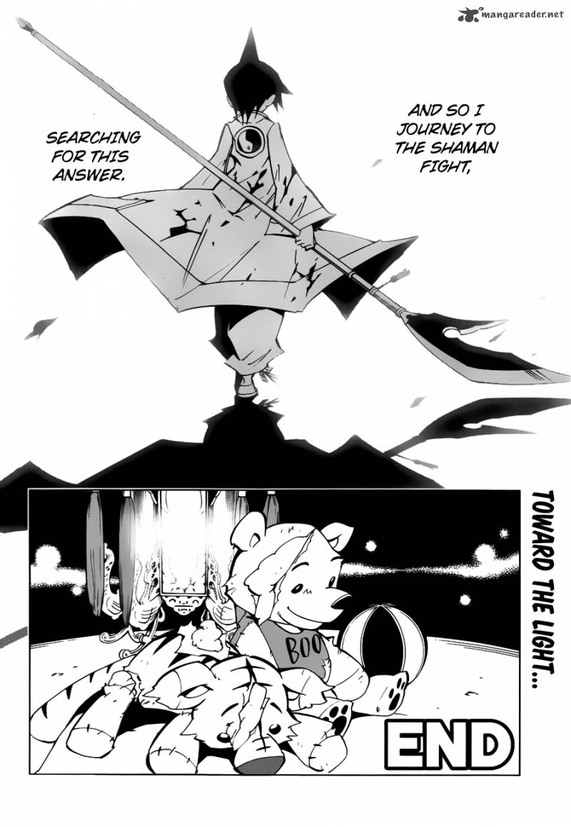 Shaman King 0 2 18