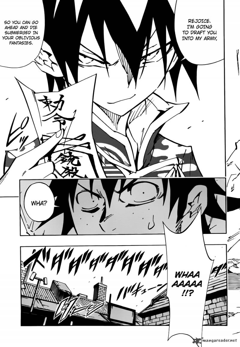 Shaman King 0 2 8