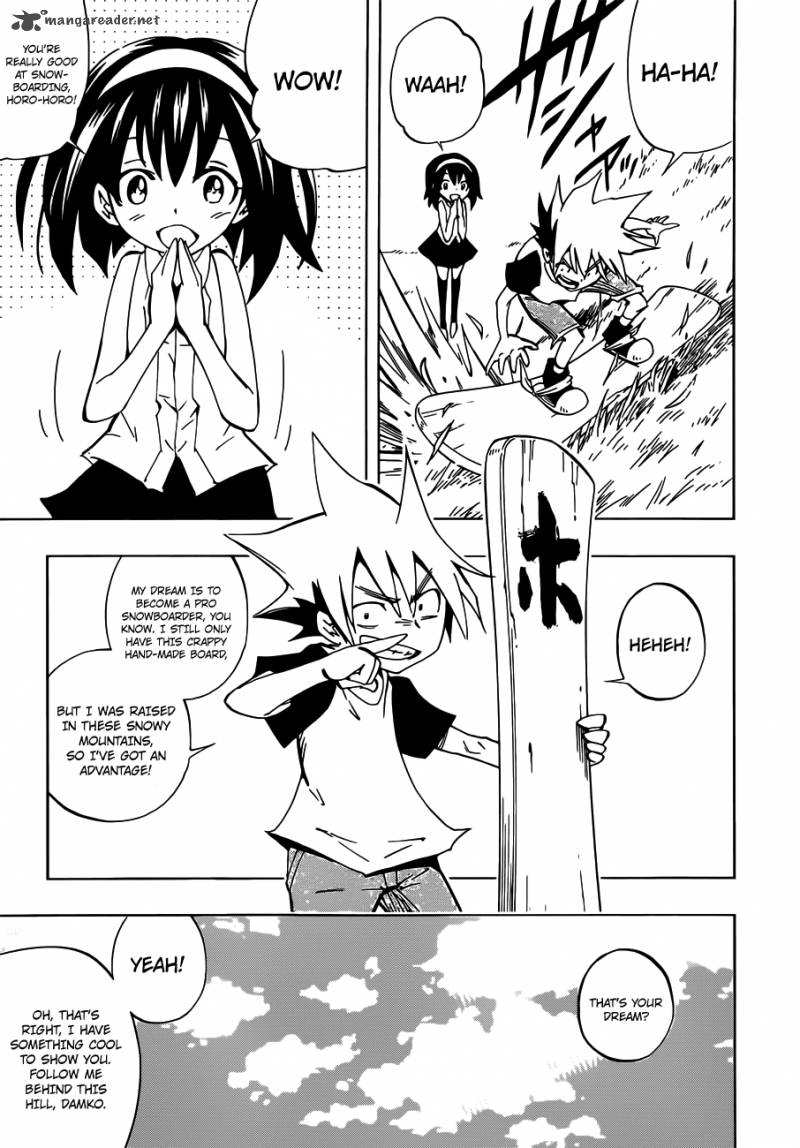 Shaman King 0 3 14