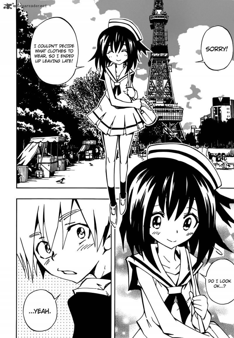 Shaman King 0 3 21