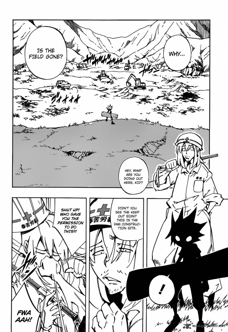 Shaman King 0 3 33