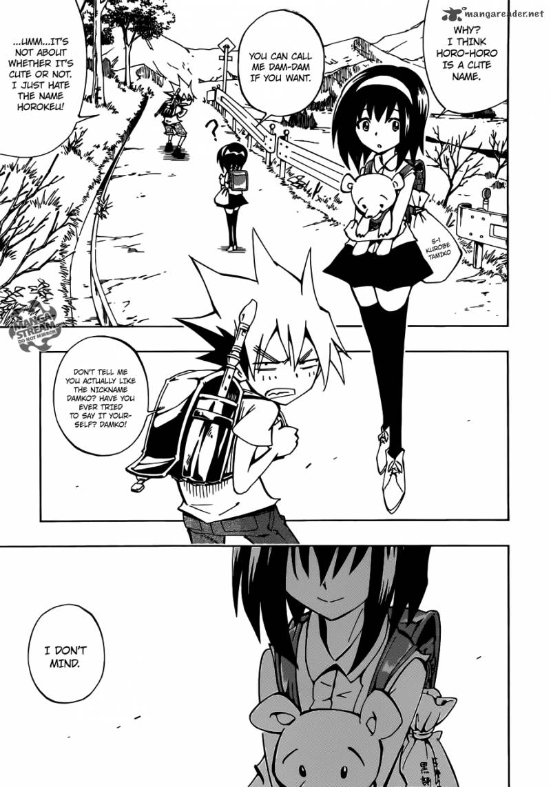 Shaman King 0 3 4