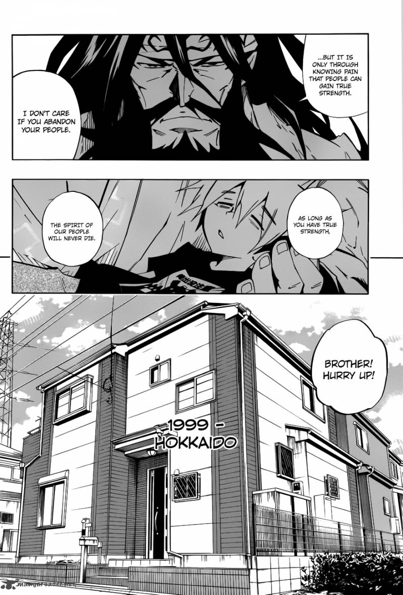 Shaman King 0 3 41