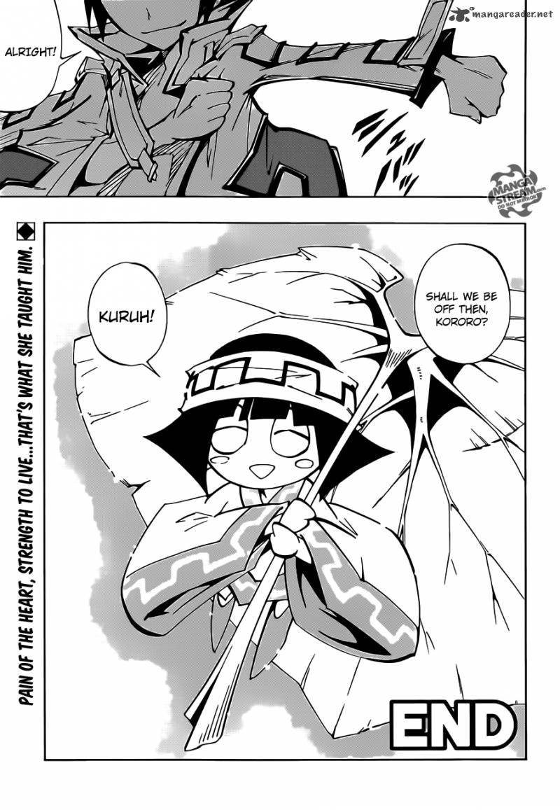 Shaman King 0 3 44