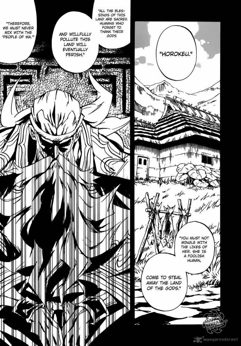 Shaman King 0 3 8