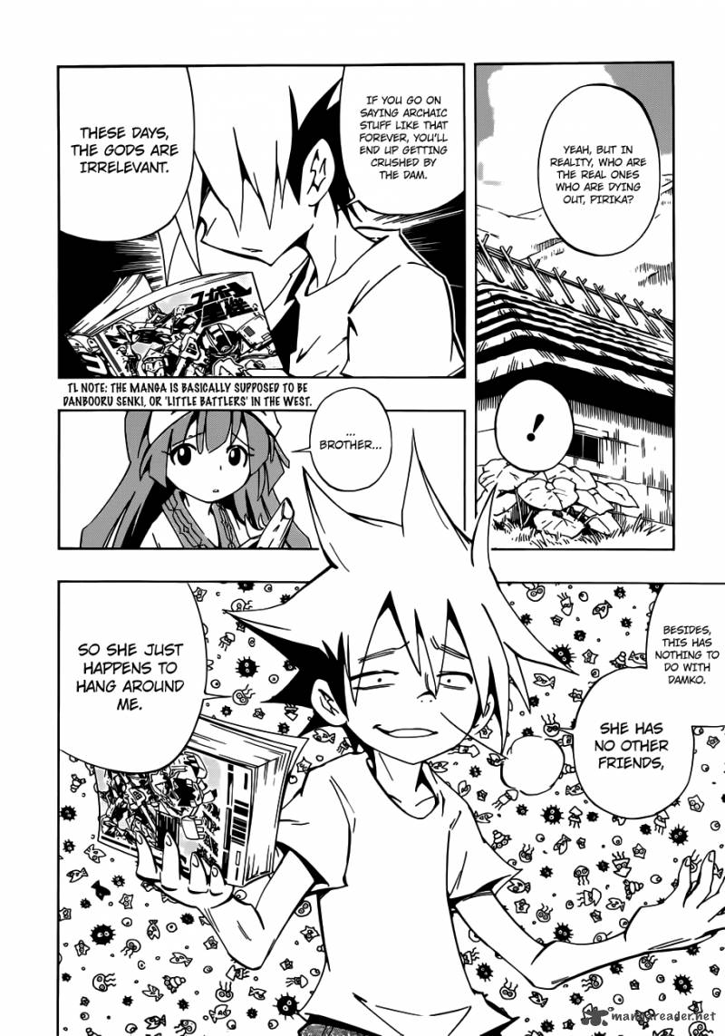 Shaman King 0 3 9