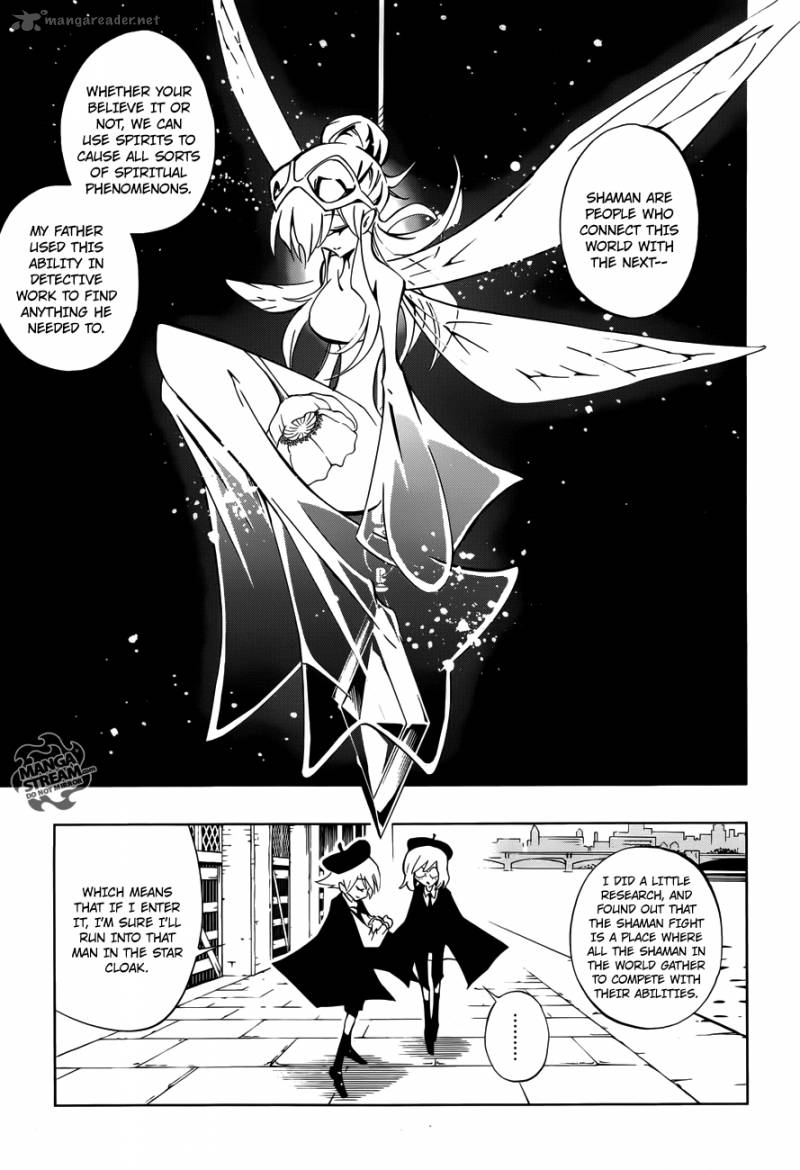 Shaman King 0 4 12