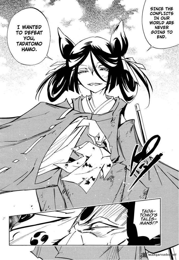 Shaman King 0 7 24