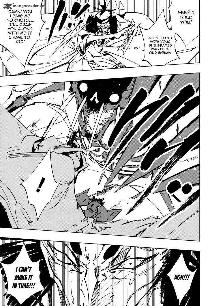 Shaman King 0 7 27