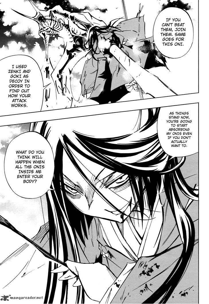 Shaman King 0 7 29