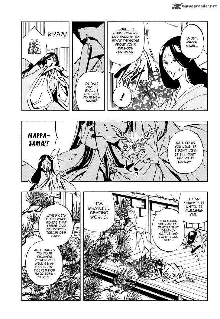 Shaman King 0 7 35