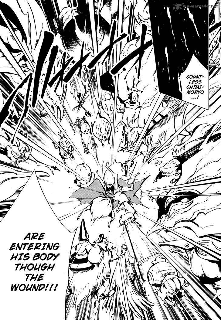 Shaman King 0 7 6