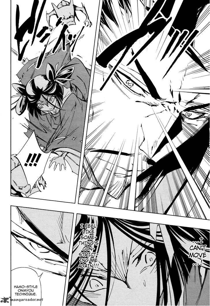 Shaman King 0 7 9