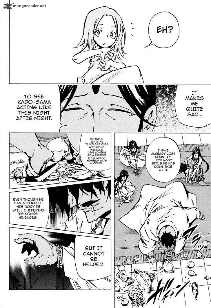 Shaman King 0 9 8