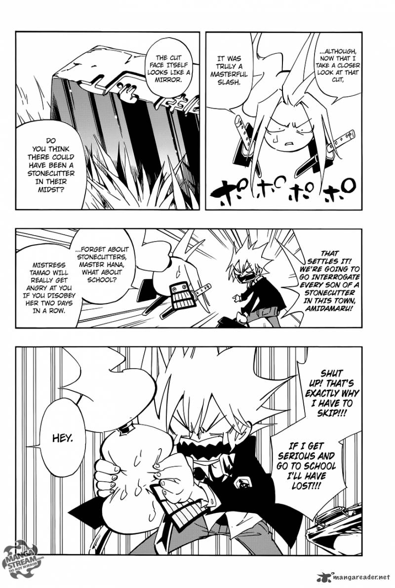 Shaman King Flowers 1 31