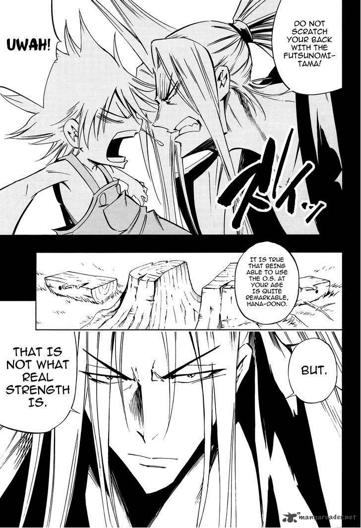 Shaman King Flowers 12 32