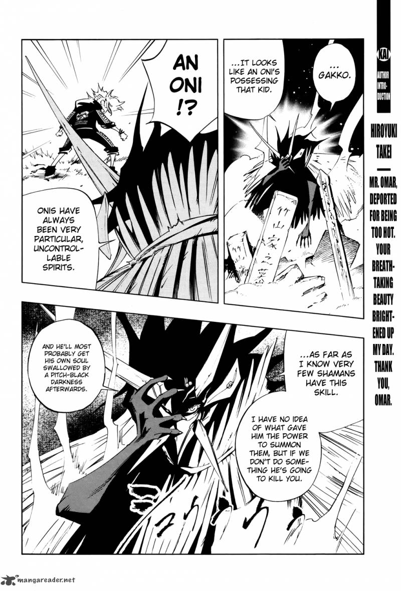 Shaman King Flowers 13 19