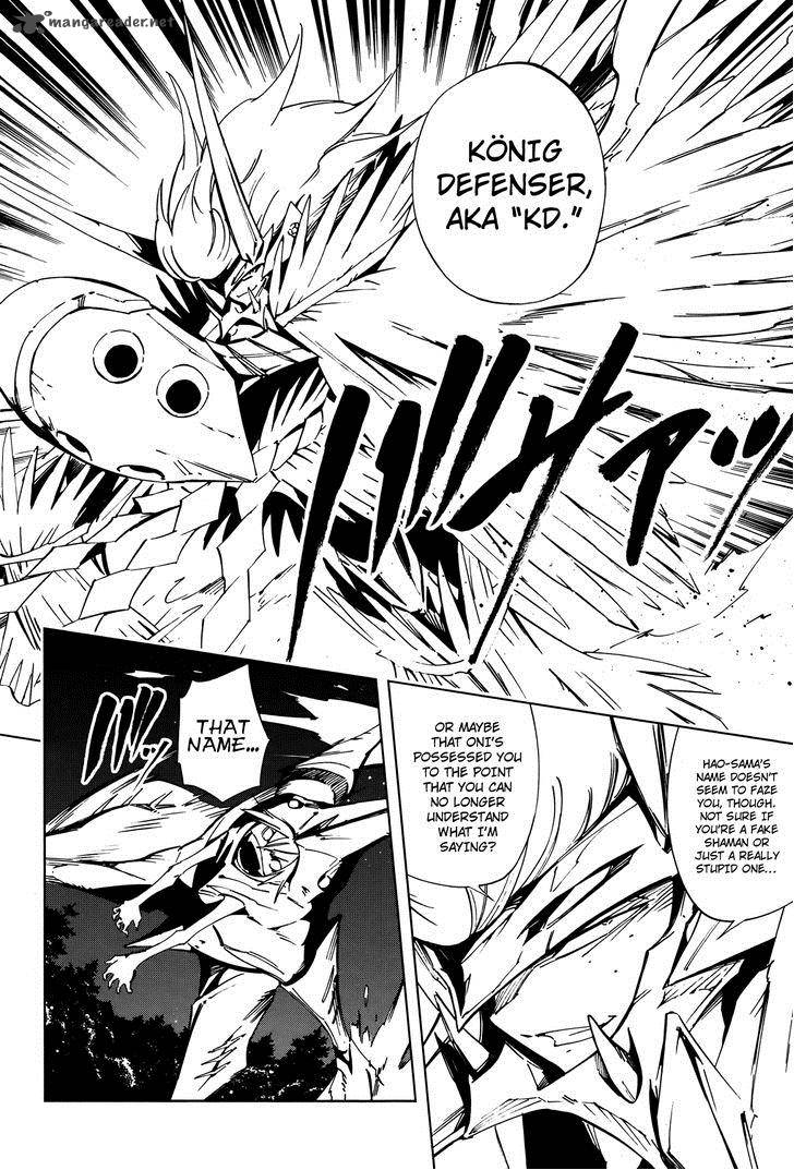 Shaman King Flowers 14 8