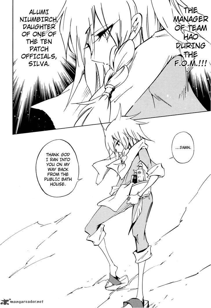 Shaman King Flowers 15 18