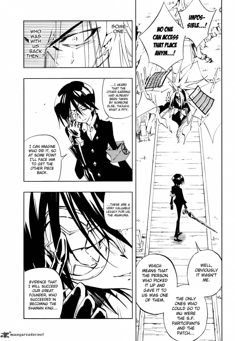 Shaman King Flowers 2 18