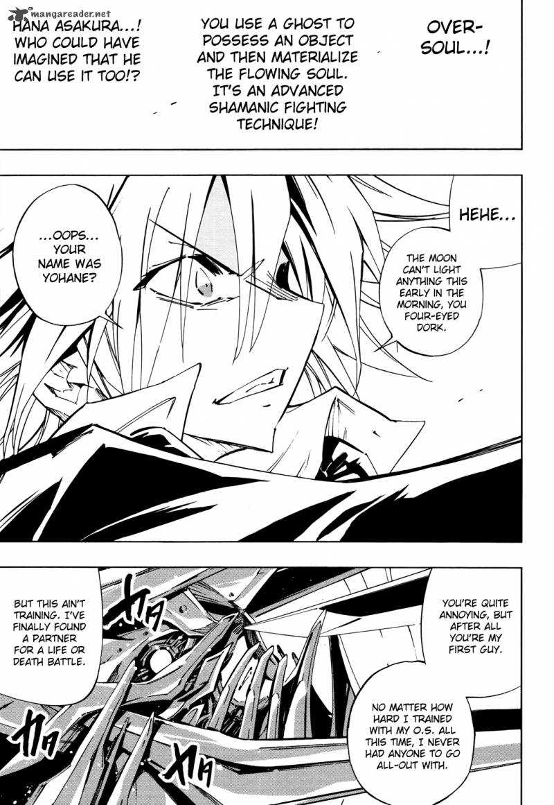 Shaman King Flowers 2 25