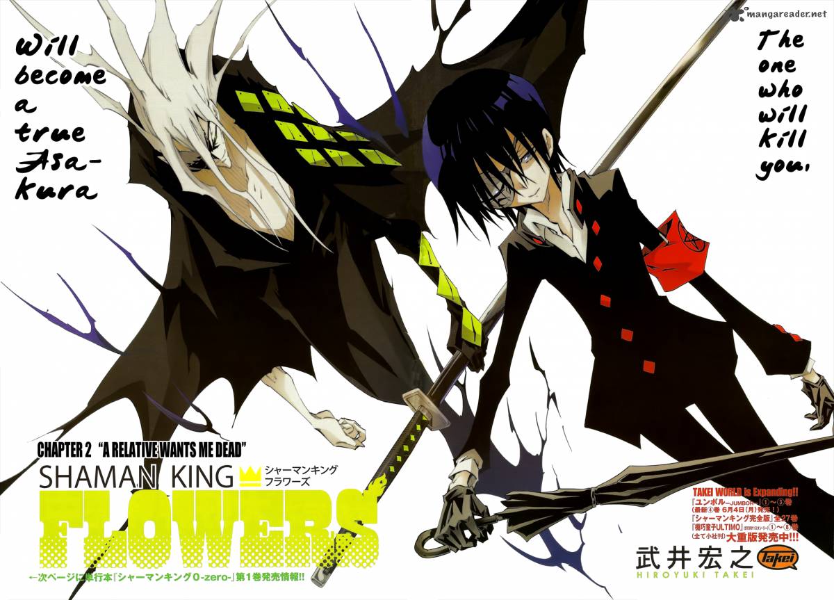 Shaman King Flowers 2 3