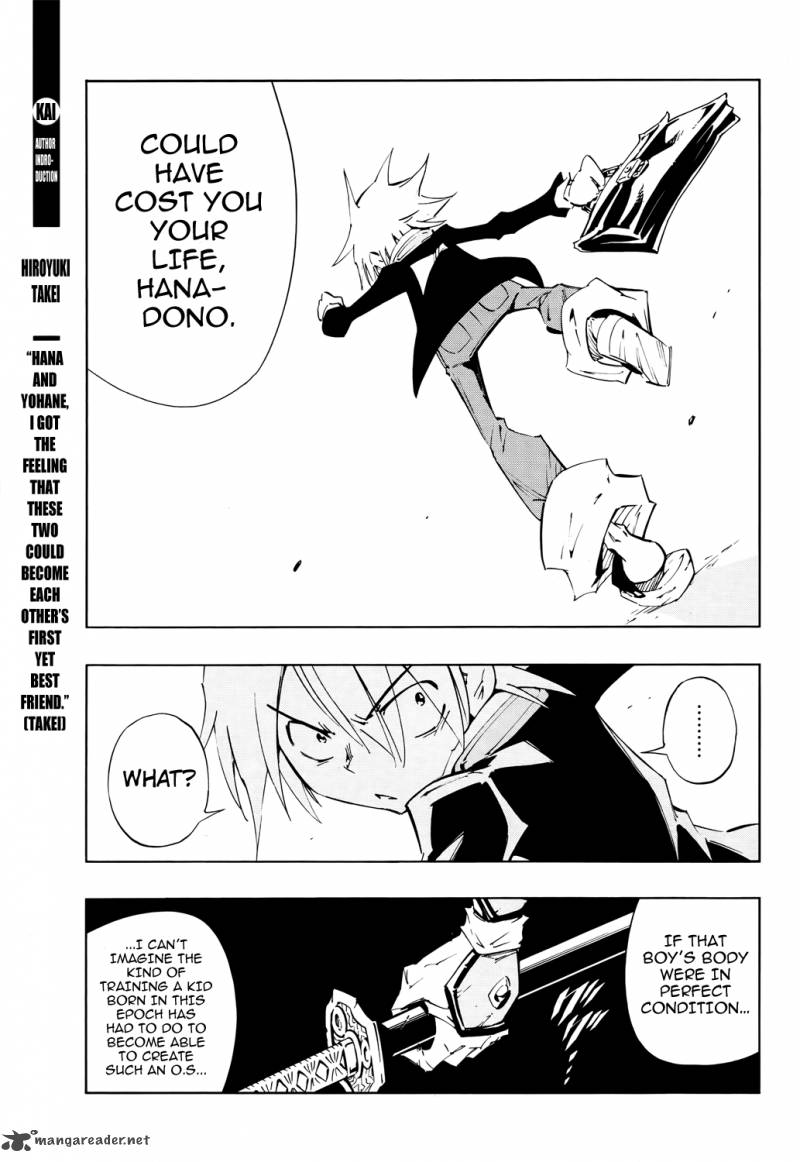 Shaman King Flowers 2 38