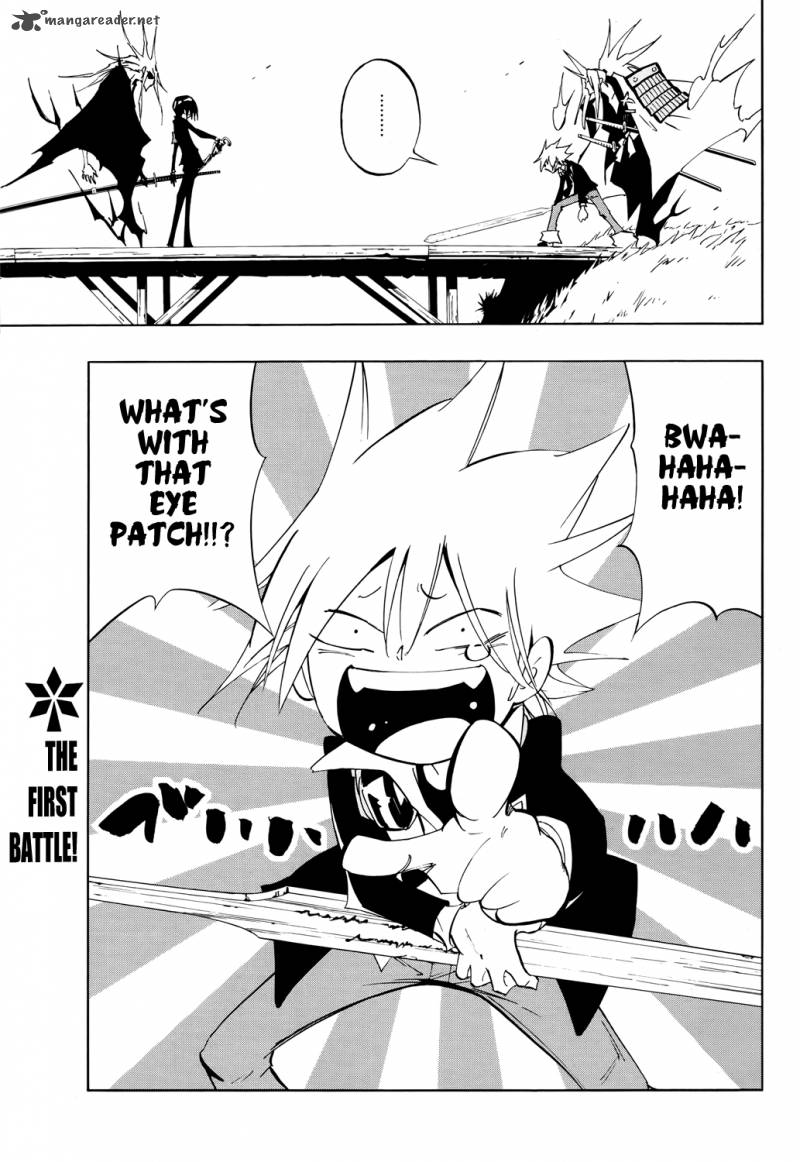 Shaman King Flowers 2 4