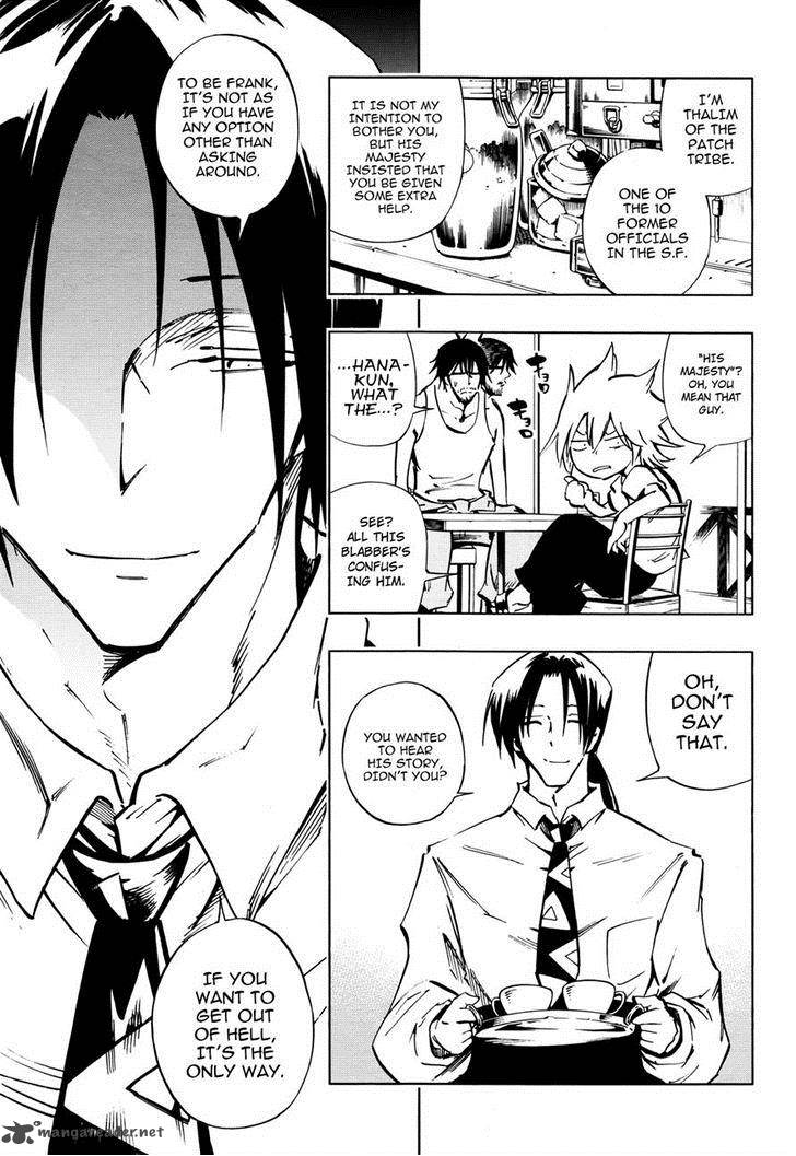 Shaman King Flowers 21 7