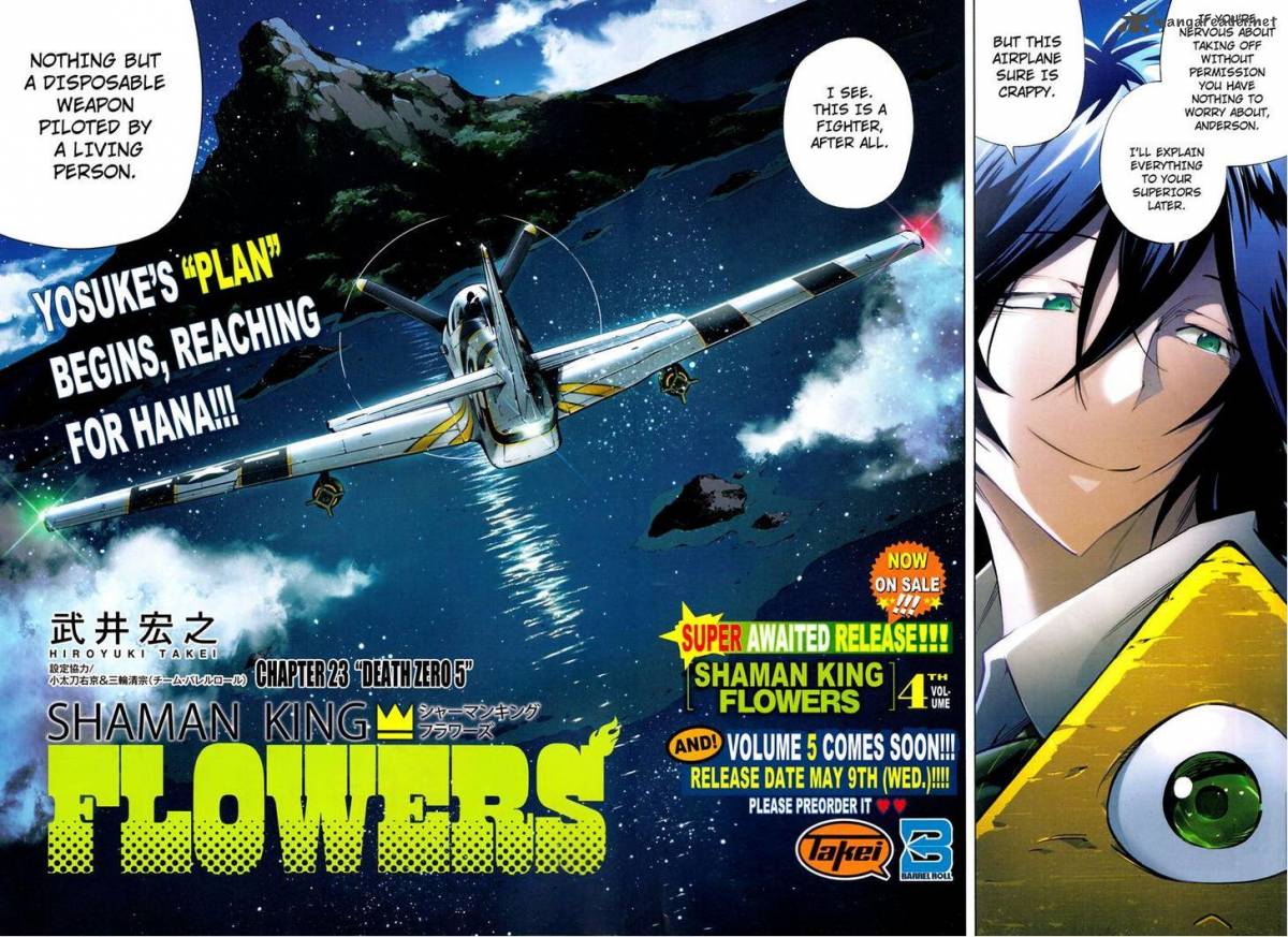 Shaman King Flowers 23 4