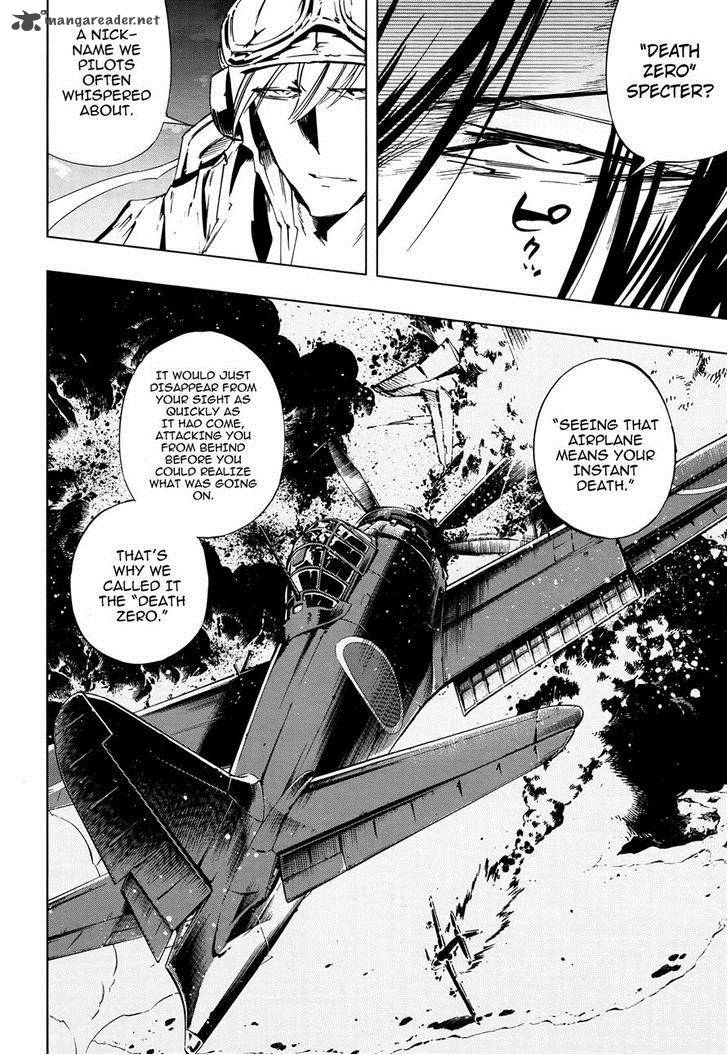 Shaman King Flowers 23 7