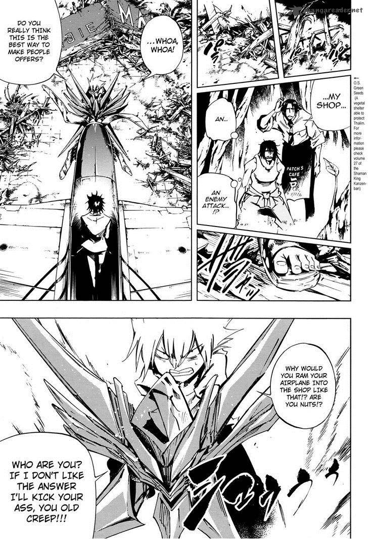 Shaman King Flowers 24 6