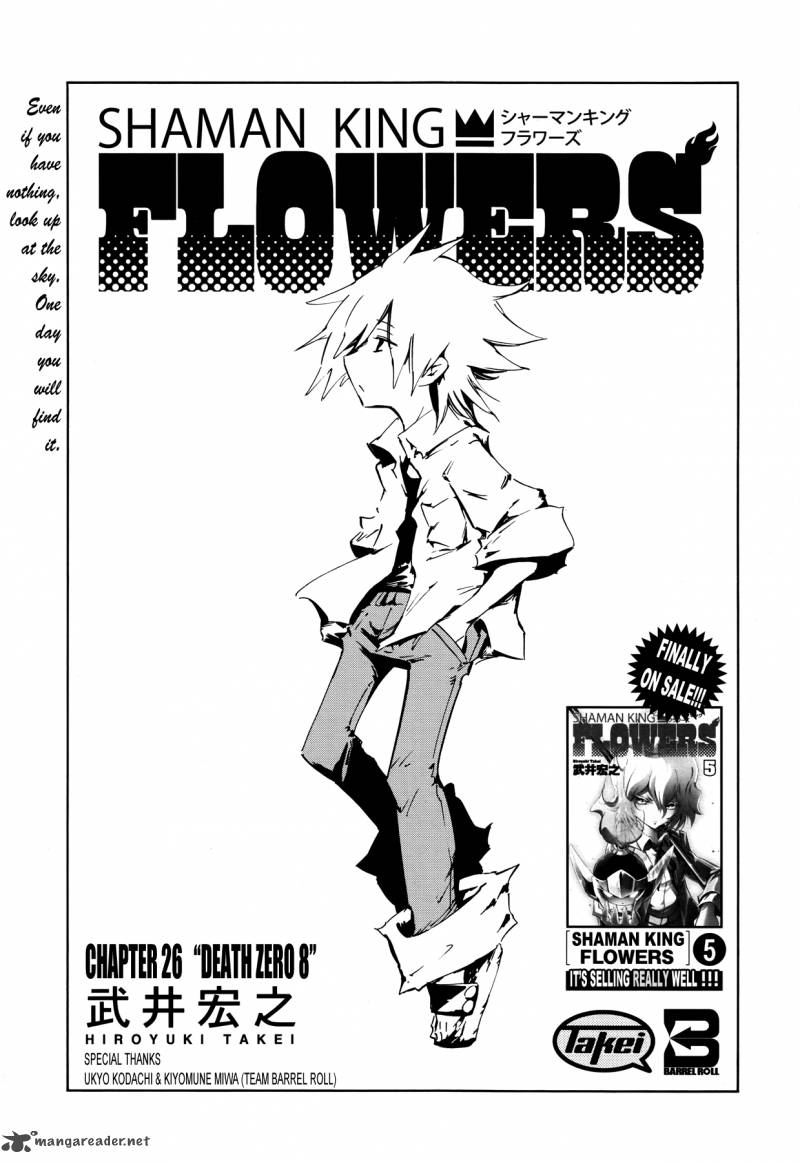 Shaman King Flowers 26 5