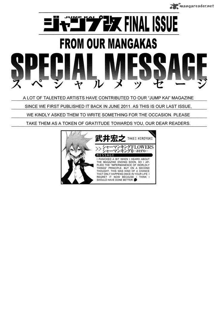 Shaman King Flowers 29 28