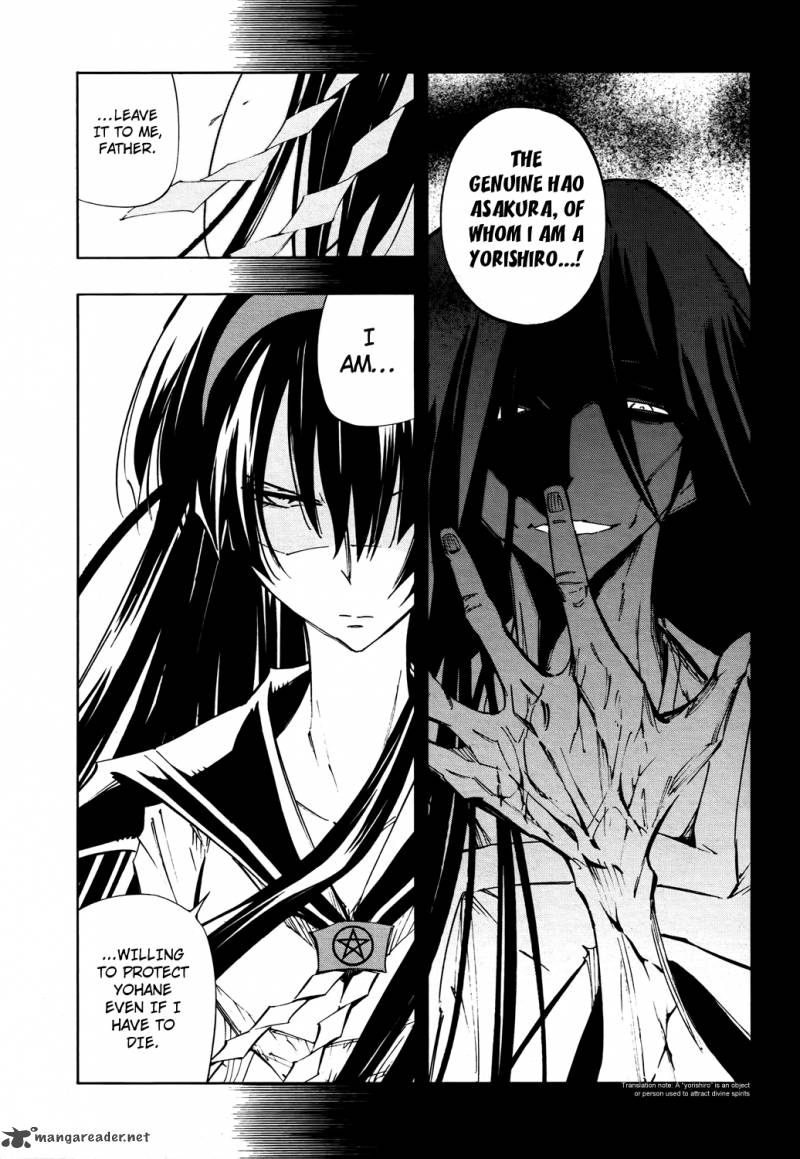 Shaman King Flowers 3 26