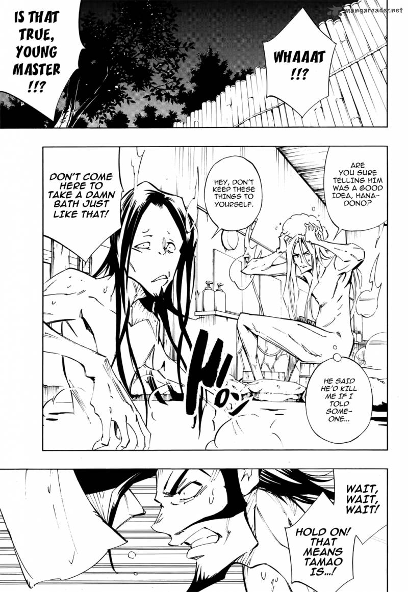 Shaman King Flowers 3 28