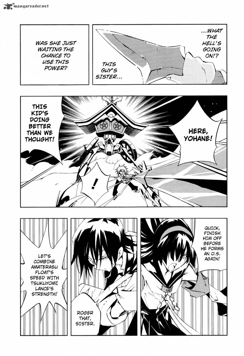 Shaman King Flowers 4 24