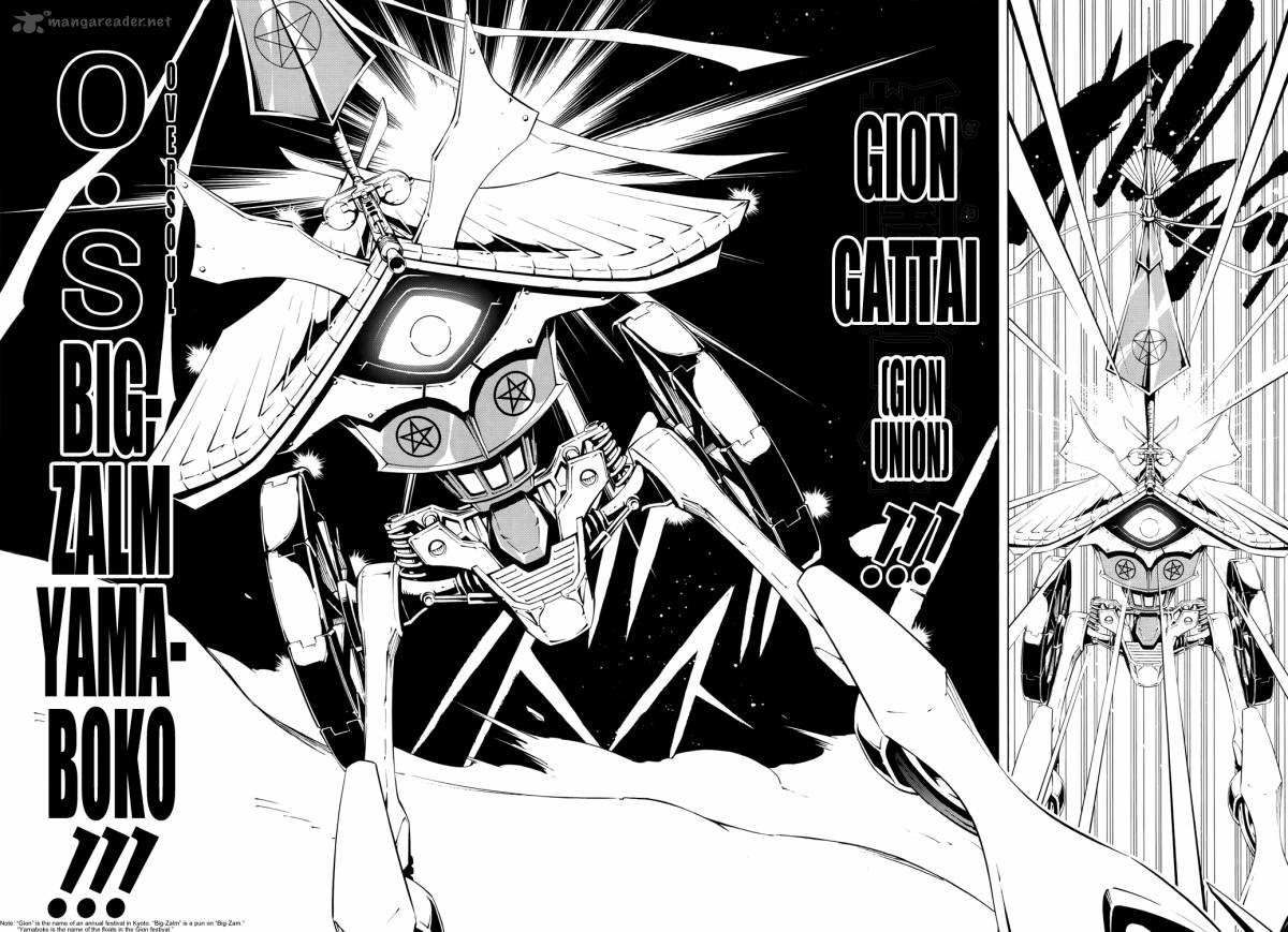 Shaman King Flowers 4 25