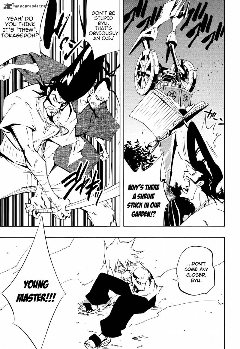 Shaman King Flowers 4 29