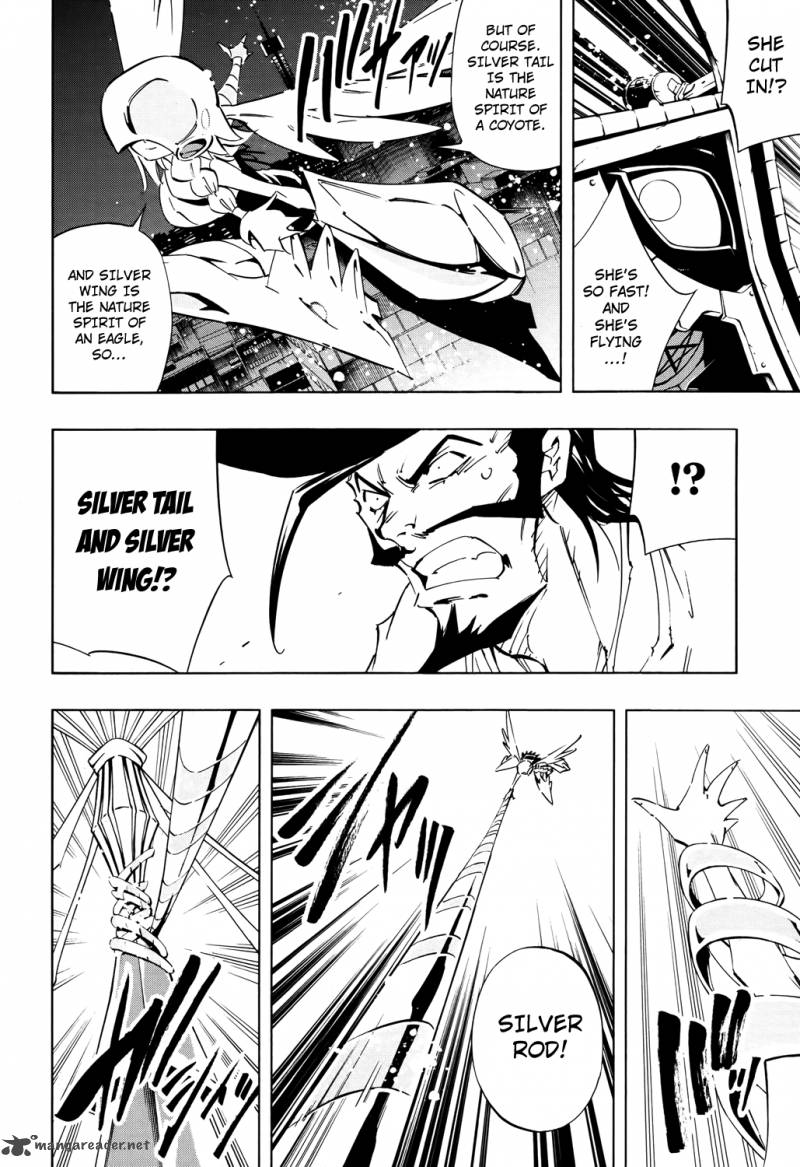 Shaman King Flowers 4 34