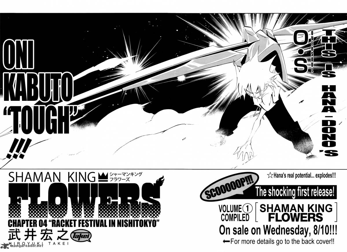 Shaman King Flowers 4 4