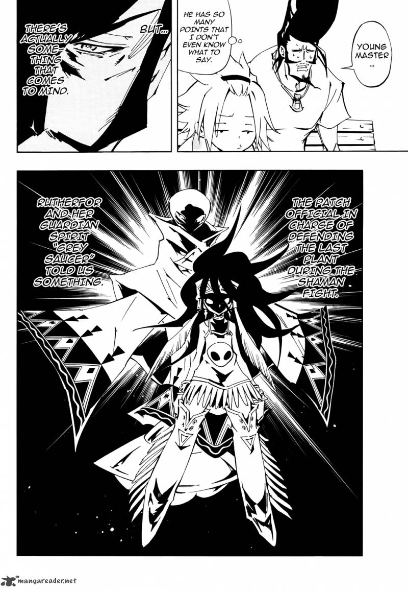 Shaman King Flowers 5 38