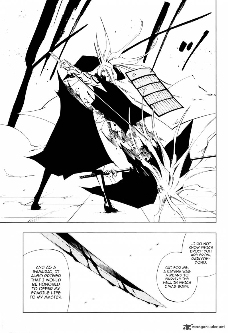 Shaman King Flowers 7 13