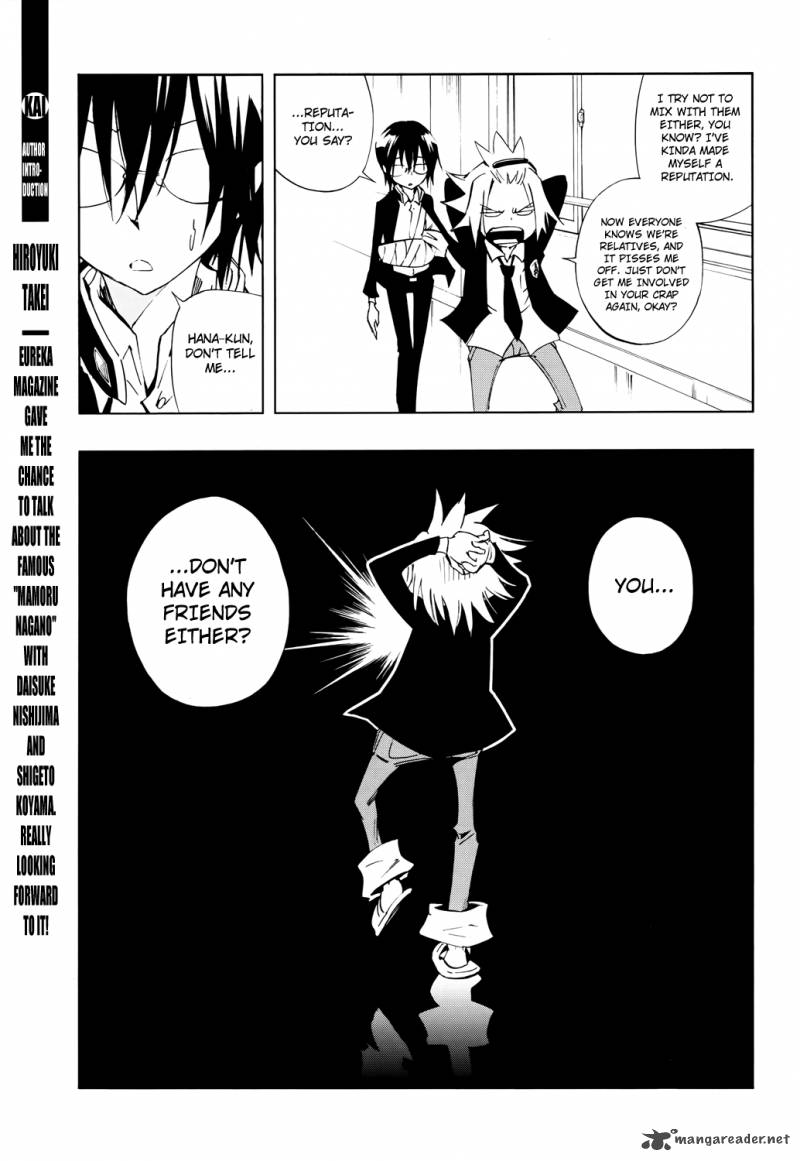 Shaman King Flowers 7 25